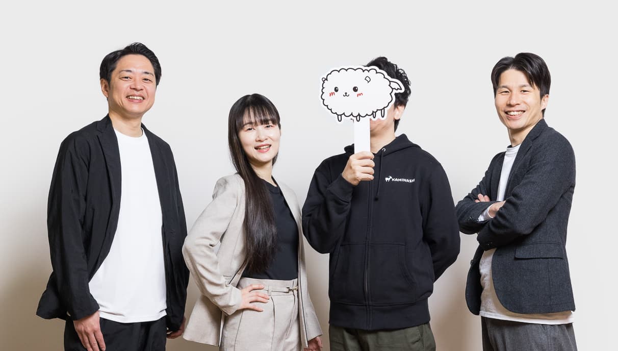 カミナシ、4名がVPに就任